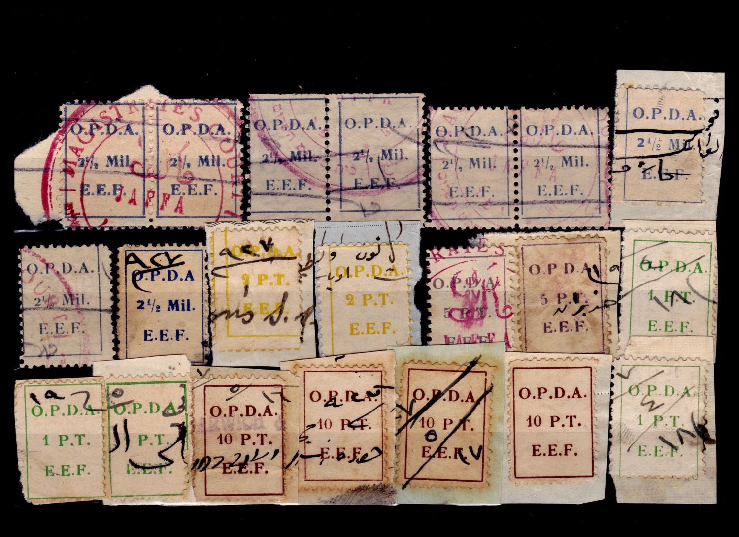 Lot 275 - israel stamps - ISRASTAMPS Auction 9 Israel & Palestine stamps & covers & a lot more. nearly everything up to $ 10 !! Lot 275 - israel stamps - ISRASTAMPS Auction 9 Israel & Palestine stamps & covers & a lot more. nearly everything up to $ 10 !!