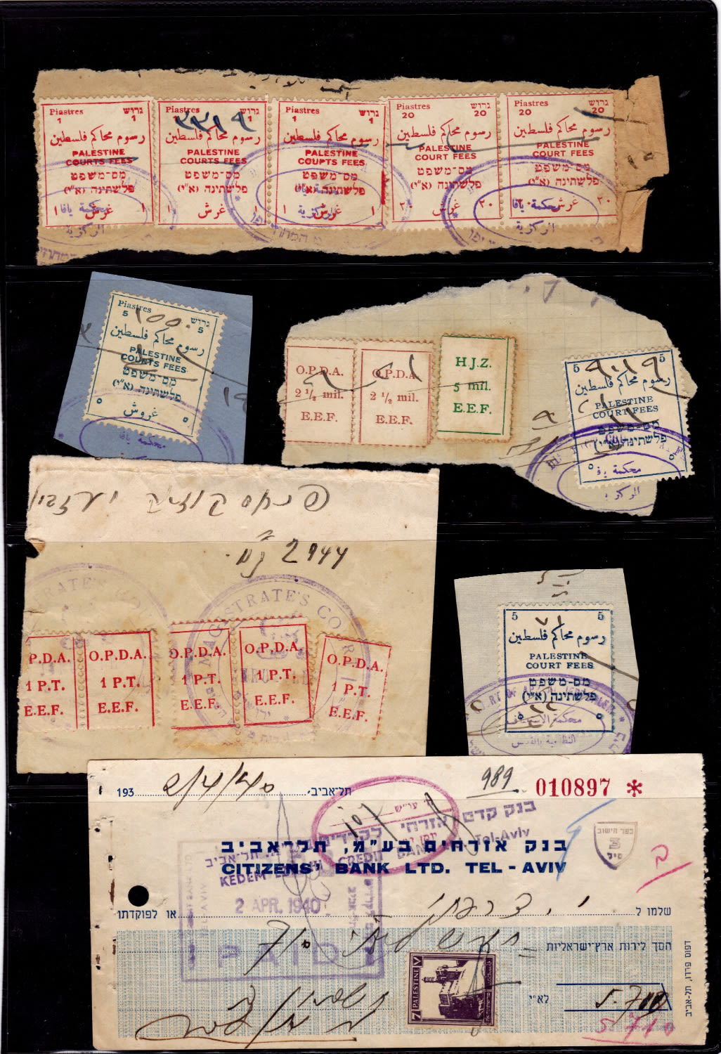 Lot 276 - israel stamps - ISRASTAMPS Auction 9 Israel & Palestine stamps & covers & a lot more. nearly everything up to $ 10 !! Lot 276 - israel stamps - ISRASTAMPS Auction 9 Israel & Palestine stamps & covers & a lot more. nearly everything up to $ 10 !!