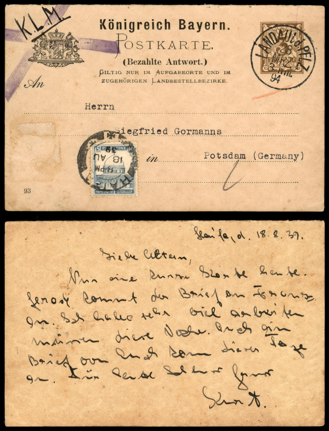 Lot 277 - israel stamps - ISRASTAMPS Auction 9 Israel & Palestine stamps & covers & a lot more. nearly everything up to $ 10 !! Lot 277 - israel stamps - ISRASTAMPS Auction 9 Israel & Palestine stamps & covers & a lot more. nearly everything up to $ 10 !!