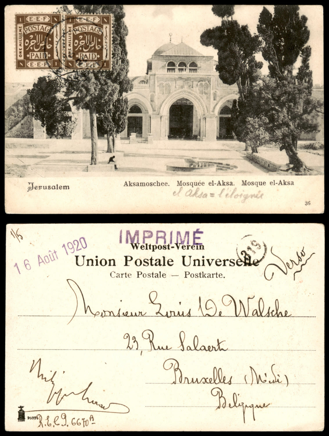 Lot 278 - israel stamps - ISRASTAMPS Auction 9 Israel & Palestine stamps & covers & a lot more. nearly everything up to $ 10 !! Lot 278 - israel stamps - ISRASTAMPS Auction 9 Israel & Palestine stamps & covers & a lot more. nearly everything up to $ 10 !!