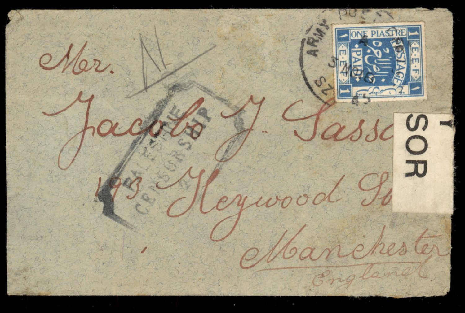 Lot 279 - israel stamps - ISRASTAMPS Auction 9 Israel & Palestine stamps & covers & a lot more. nearly everything up to $ 10 !! Lot 279 - israel stamps - ISRASTAMPS Auction 9 Israel & Palestine stamps & covers & a lot more. nearly everything up to $ 10 !!