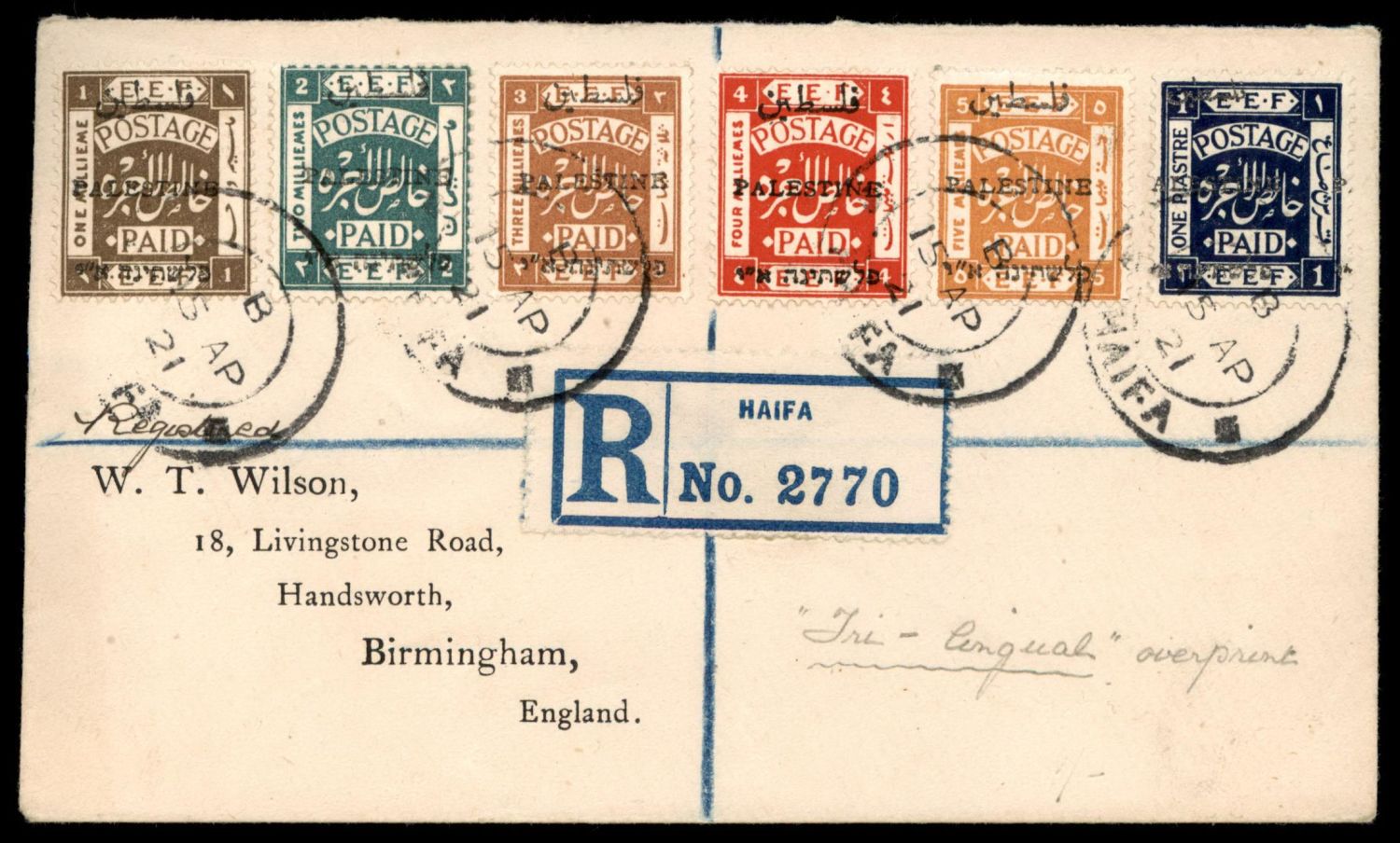 Lot 283 - israel stamps - ISRASTAMPS Auction 9 Israel & Palestine stamps & covers & a lot more. nearly everything up to $ 10 !! Lot 283 - israel stamps - ISRASTAMPS Auction 9 Israel & Palestine stamps & covers & a lot more. nearly everything up to $ 10 !!