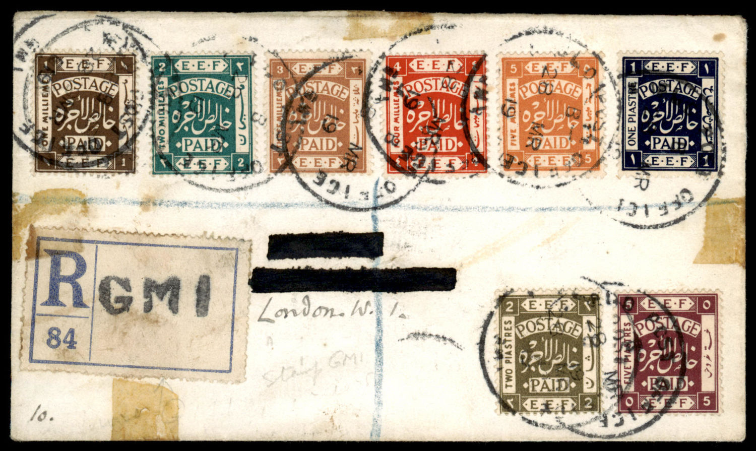 Lot 285 - israel stamps - ISRASTAMPS Auction 9 Israel & Palestine stamps & covers & a lot more. nearly everything up to $ 10 !! Lot 285 - israel stamps - ISRASTAMPS Auction 9 Israel & Palestine stamps & covers & a lot more. nearly everything up to $ 10 !!