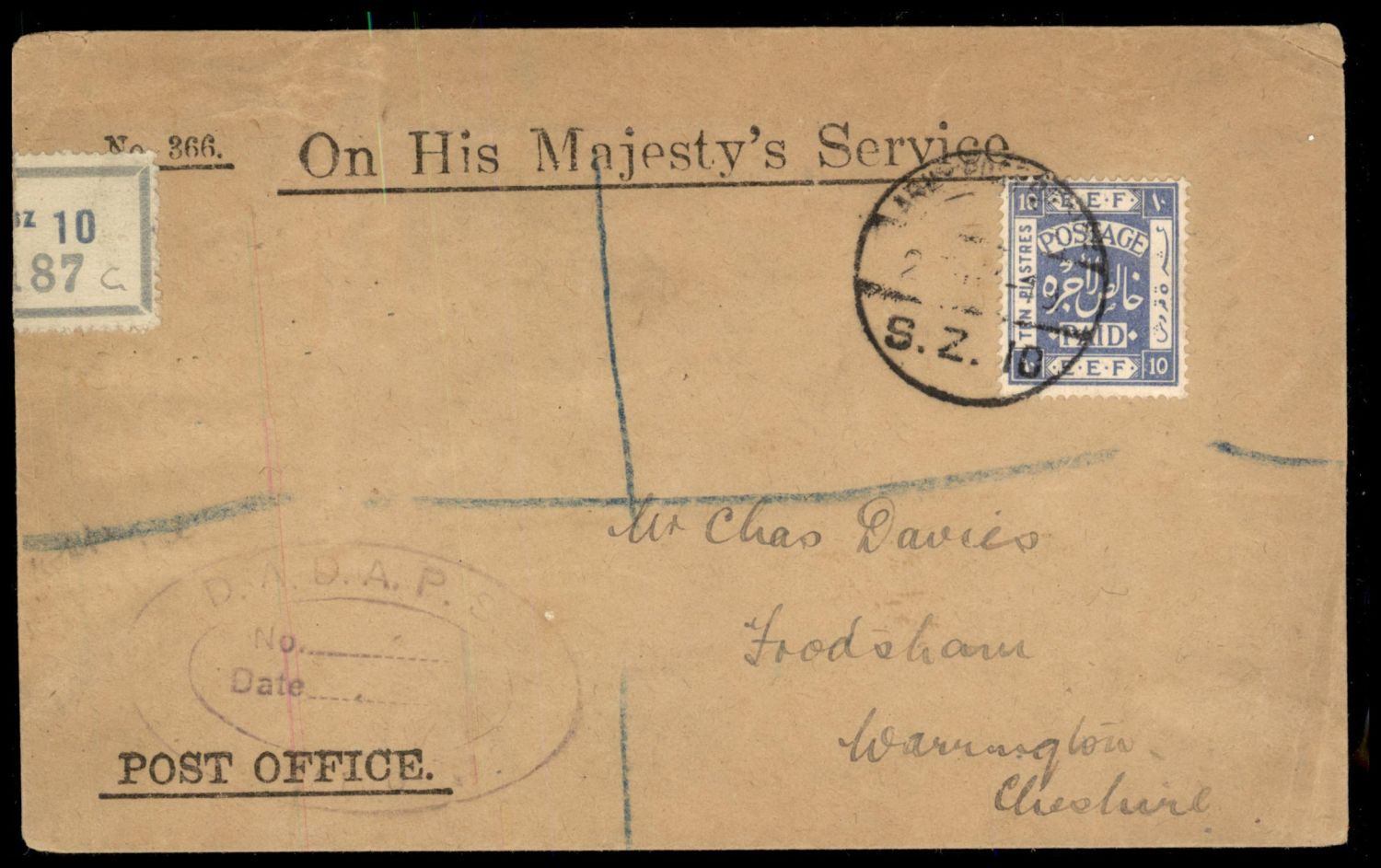 Lot 287 - israel stamps - ISRASTAMPS Auction 9 Israel & Palestine stamps & covers & a lot more. nearly everything up to $ 10 !! Lot 287 - israel stamps - ISRASTAMPS Auction 9 Israel & Palestine stamps & covers & a lot more. nearly everything up to $ 10 !!