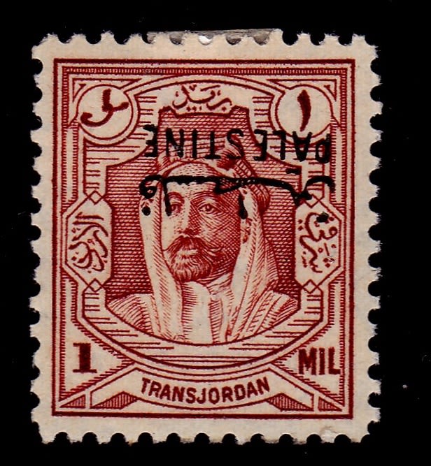 Lot 293 - israel stamps - ISRASTAMPS Auction 9 Israel & Palestine stamps & covers & a lot more. nearly everything up to $ 10 !! Lot 293 - israel stamps - ISRASTAMPS Auction 9 Israel & Palestine stamps & covers & a lot more. nearly everything up to $ 10 !!