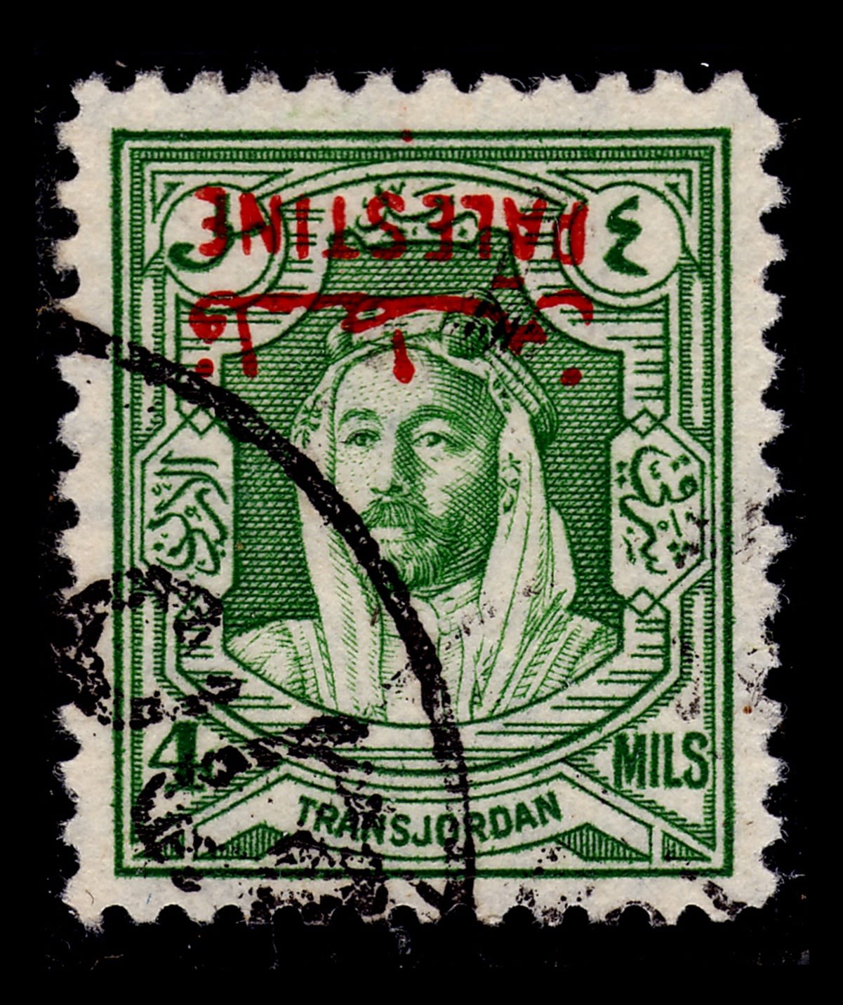 Lot 296 - israel stamps - ISRASTAMPS Auction 9 Israel & Palestine stamps & covers & a lot more. nearly everything up to $ 10 !! Lot 296 - israel stamps - ISRASTAMPS Auction 9 Israel & Palestine stamps & covers & a lot more. nearly everything up to $ 10 !!