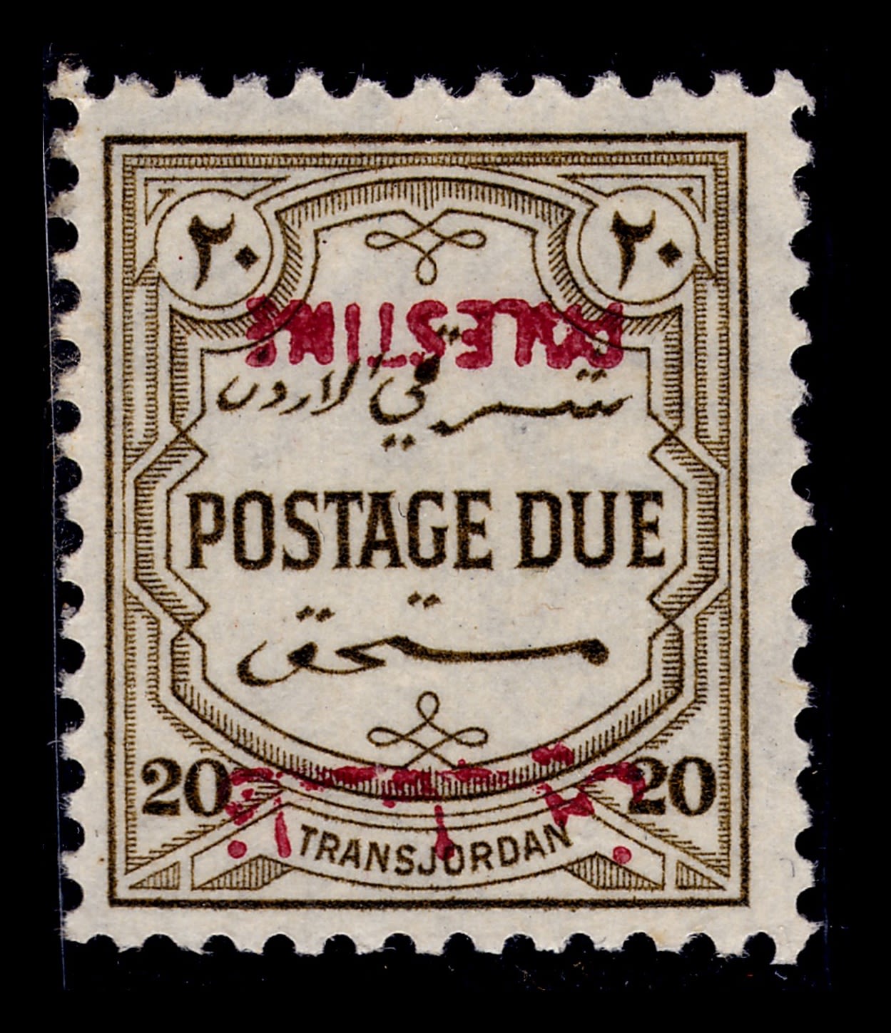 Lot 301 - israel stamps - ISRASTAMPS Auction 9 Israel & Palestine stamps & covers & a lot more. nearly everything up to $ 10 !! Lot 301 - israel stamps - ISRASTAMPS Auction 9 Israel & Palestine stamps & covers & a lot more. nearly everything up to $ 10 !!