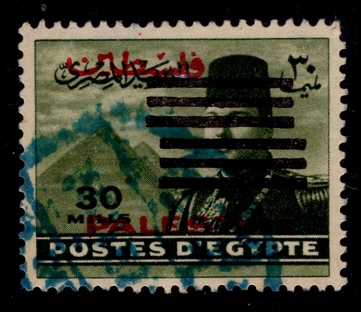 Lot 303 - israel stamps - ISRASTAMPS Auction 9 Israel & Palestine stamps & covers & a lot more. nearly everything up to $ 10 !! Lot 303 - israel stamps - ISRASTAMPS Auction 9 Israel & Palestine stamps & covers & a lot more. nearly everything up to $ 10 !!
