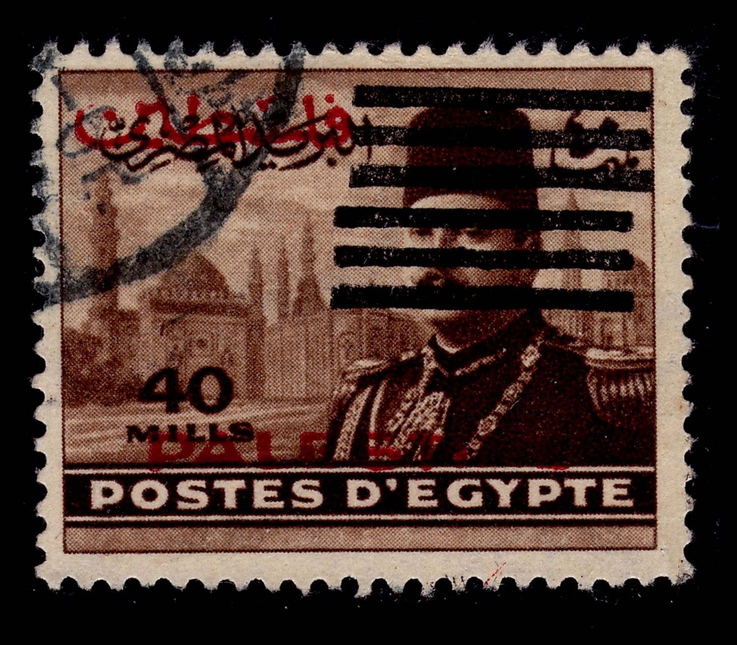 Lot 304 - israel stamps - ISRASTAMPS Auction 9 Israel & Palestine stamps & covers & a lot more. nearly everything up to $ 10 !! Lot 304 - israel stamps - ISRASTAMPS Auction 9 Israel & Palestine stamps & covers & a lot more. nearly everything up to $ 10 !!