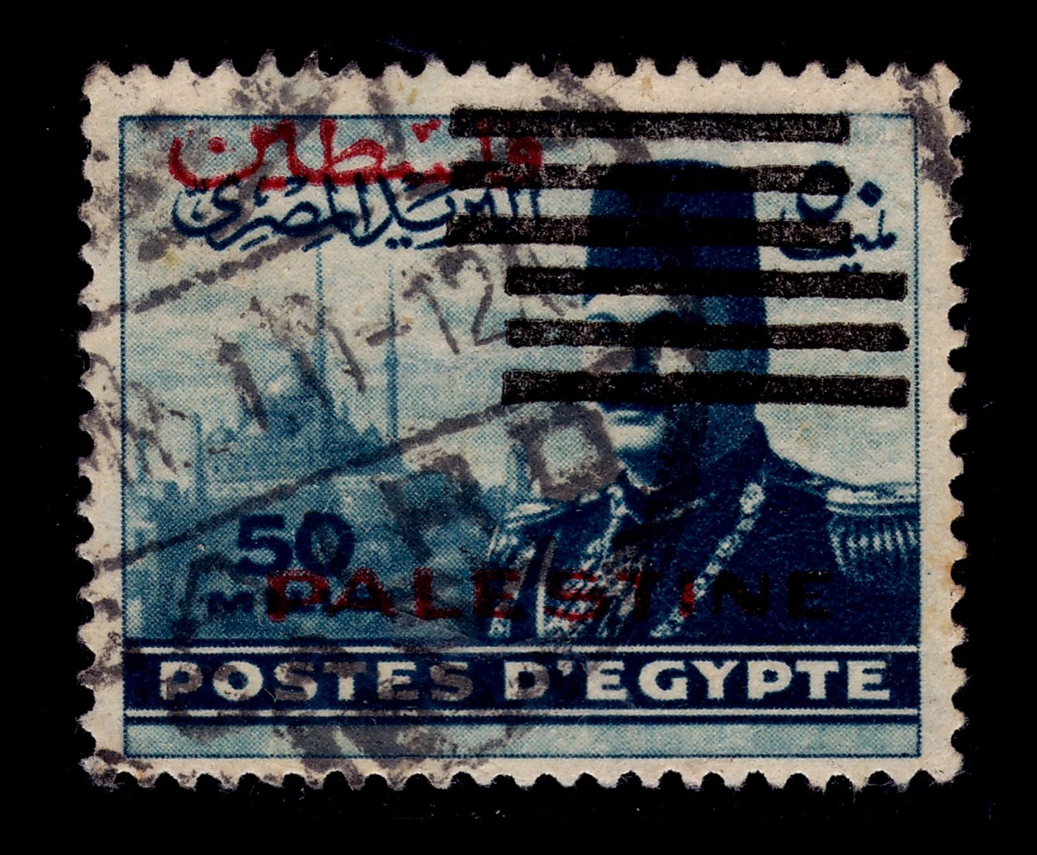 Lot 305 - israel stamps - ISRASTAMPS Auction 9 Israel & Palestine stamps & covers & a lot more. nearly everything up to $ 10 !! Lot 305 - israel stamps - ISRASTAMPS Auction 9 Israel & Palestine stamps & covers & a lot more. nearly everything up to $ 10 !!