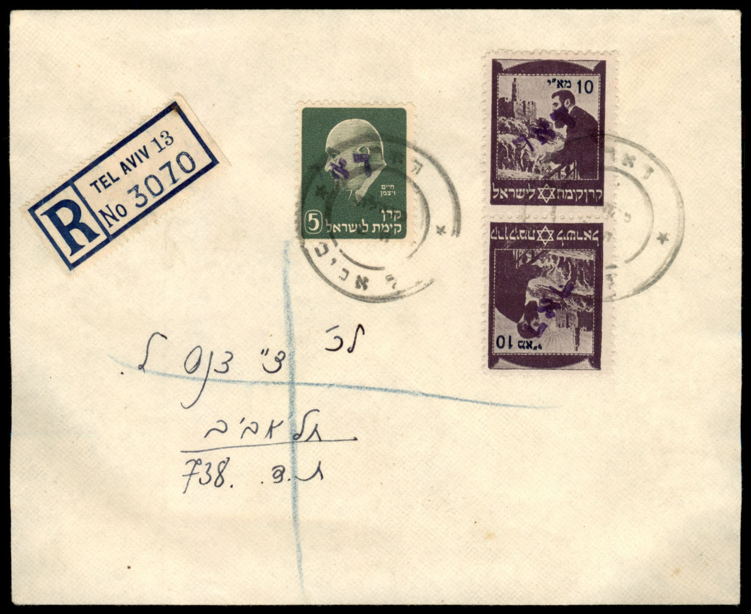 Lot 338 - israel stamps  -  ISRASTAMPS   Auction 9 Israel & Palestine stamps & covers & a lot more. nearly everything up to $ 10 !! 