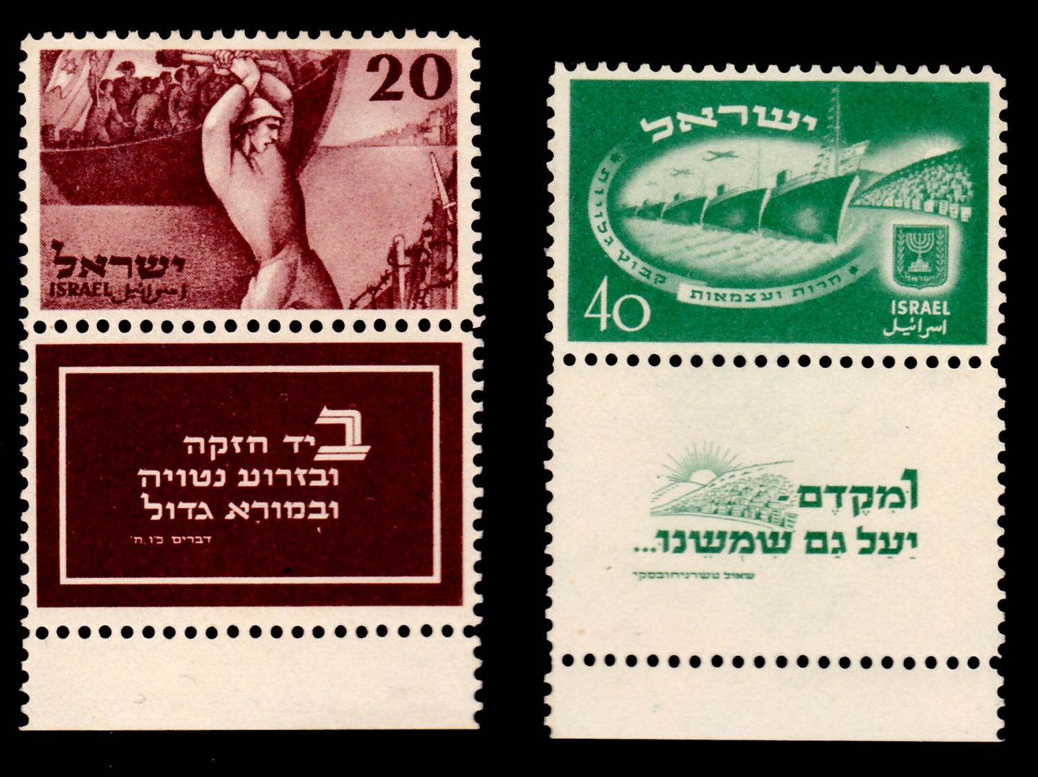 Lot 357.12. - israel stamps ישראל 1950 יום העצמאות. סדרת שובלים מלאים. שווי $450. דבק נקי מצב מינט מעולה VF MNH - ISRASTAMPS Auction 9 Israel & Palestine stamps & covers & a lot more. nearly everythin Lot 357.12. - israel stamps ישראל 1950 יום העצמאות. סדרת שובלים מלאים. שווי $450. דבק נקי מצב מינט מעולה VF MNH - ISRASTAMPS Auction 9 Israel & Palestine stamps & covers & a lot more. nearly everythin