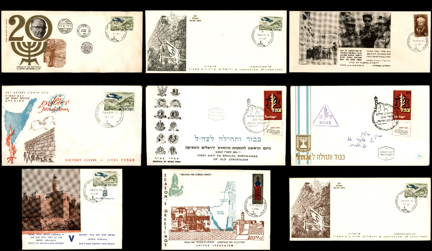 Lot 360 - israel stamps - ISRASTAMPS Auction 9 Israel & Palestine stamps & covers & a lot more. nearly everything up to $ 10 !! Lot 360 - israel stamps - ISRASTAMPS Auction 9 Israel & Palestine stamps & covers & a lot more. nearly everything up to $ 10 !!