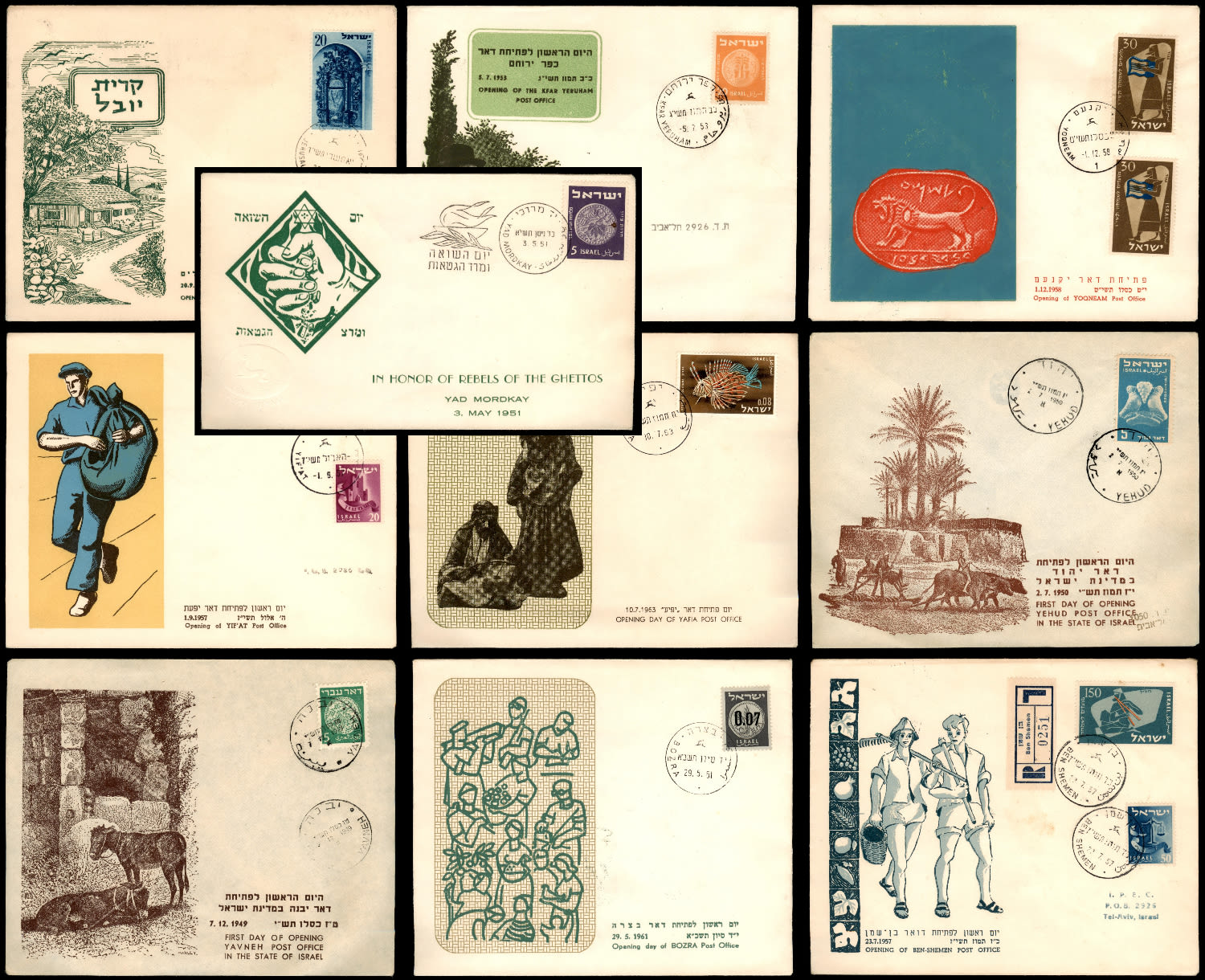 Lot 362 - israel stamps - ISRASTAMPS Auction 9 Israel & Palestine stamps & covers & a lot more. nearly everything up to $ 10 !! Lot 362 - israel stamps - ISRASTAMPS Auction 9 Israel & Palestine stamps & covers & a lot more. nearly everything up to $ 10 !!