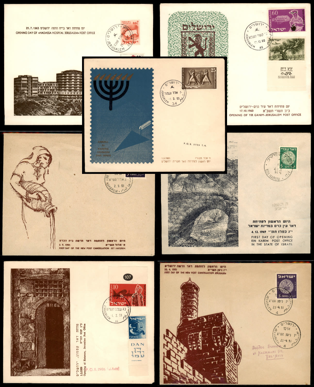 Lot 365 - israel stamps - ISRASTAMPS Auction 9 Israel & Palestine stamps & covers & a lot more. nearly everything up to $ 10 !! Lot 365 - israel stamps - ISRASTAMPS Auction 9 Israel & Palestine stamps & covers & a lot more. nearly everything up to $ 10 !!