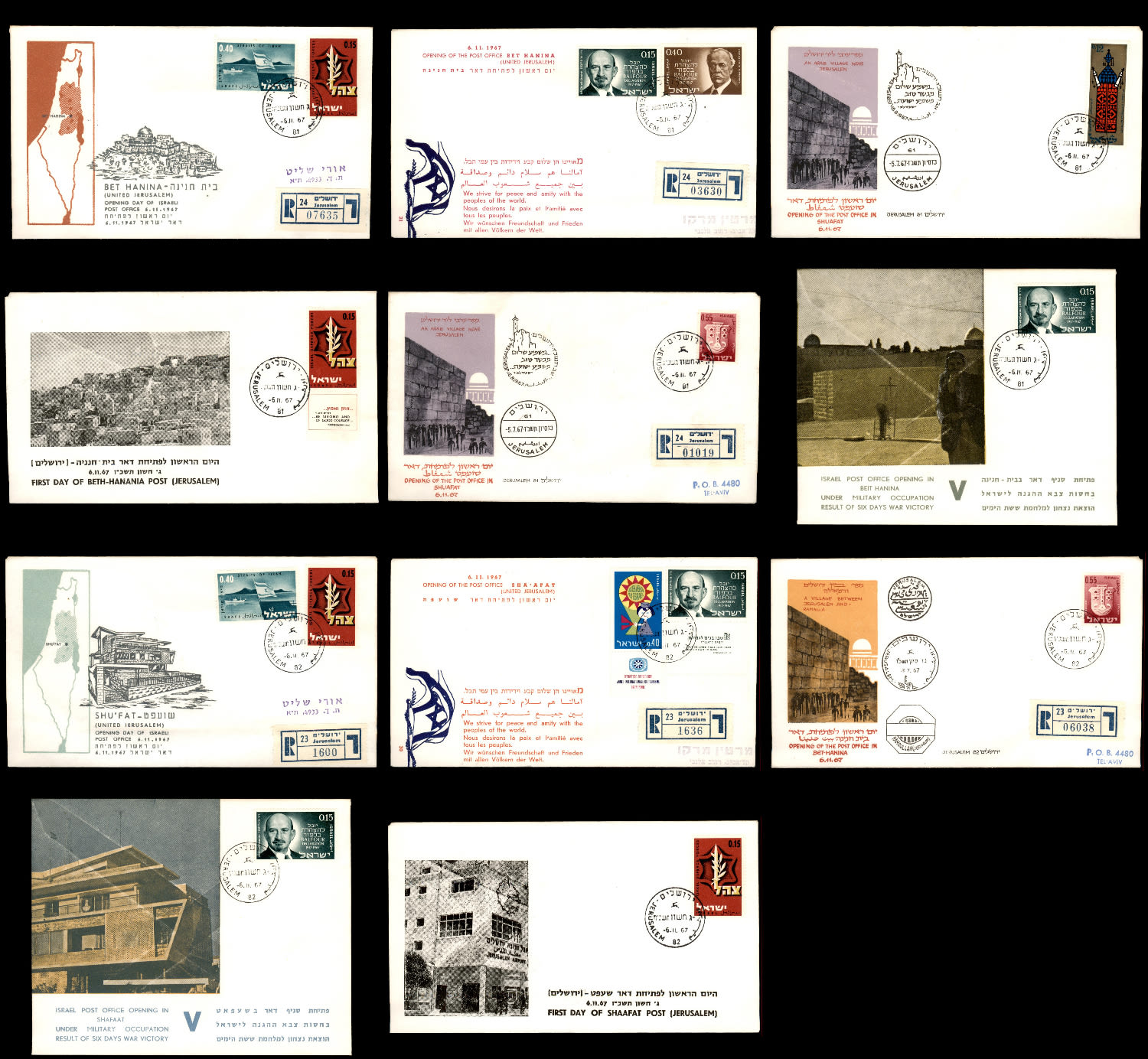 Lot 366 - israel stamps - ISRASTAMPS Auction 9 Israel & Palestine stamps & covers & a lot more. nearly everything up to $ 10 !! Lot 366 - israel stamps - ISRASTAMPS Auction 9 Israel & Palestine stamps & covers & a lot more. nearly everything up to $ 10 !!