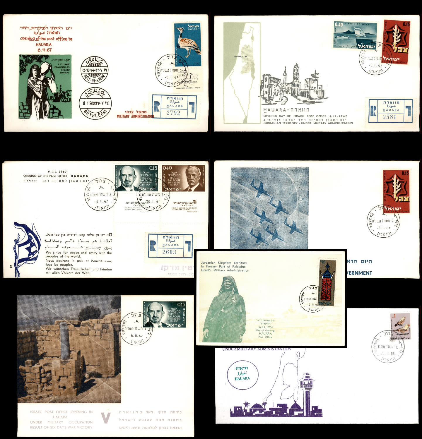 Lot 367 - israel stamps - ISRASTAMPS Auction 9 Israel & Palestine stamps & covers & a lot more. nearly everything up to $ 10 !! Lot 367 - israel stamps - ISRASTAMPS Auction 9 Israel & Palestine stamps & covers & a lot more. nearly everything up to $ 10 !!