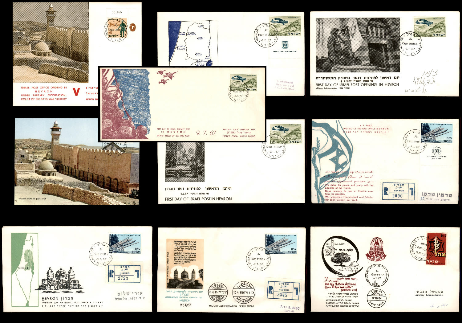 Lot 369 - israel stamps - ISRASTAMPS Auction 9 Israel & Palestine stamps & covers & a lot more. nearly everything up to $ 10 !! Lot 369 - israel stamps - ISRASTAMPS Auction 9 Israel & Palestine stamps & covers & a lot more. nearly everything up to $ 10 !!