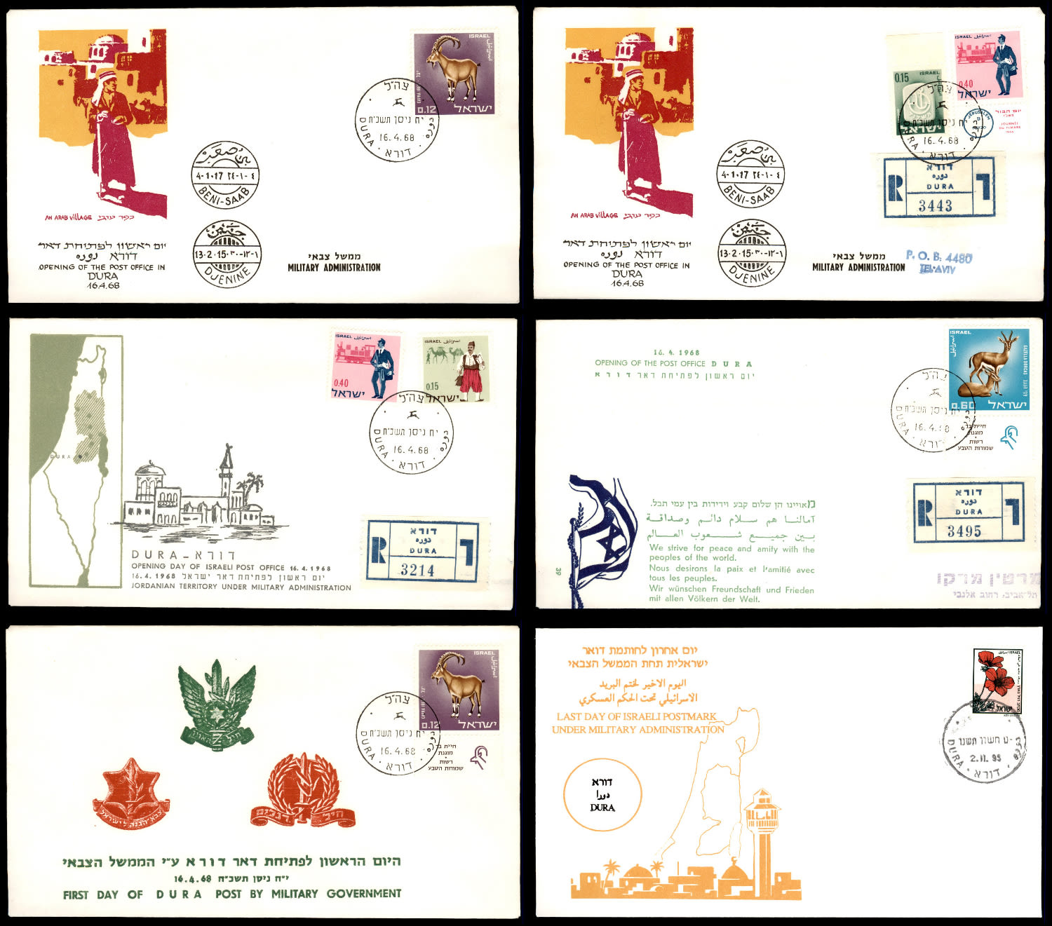 Stamp Auction - israel stamps - Auction 9 Israel &amp; Palestine stamps ...