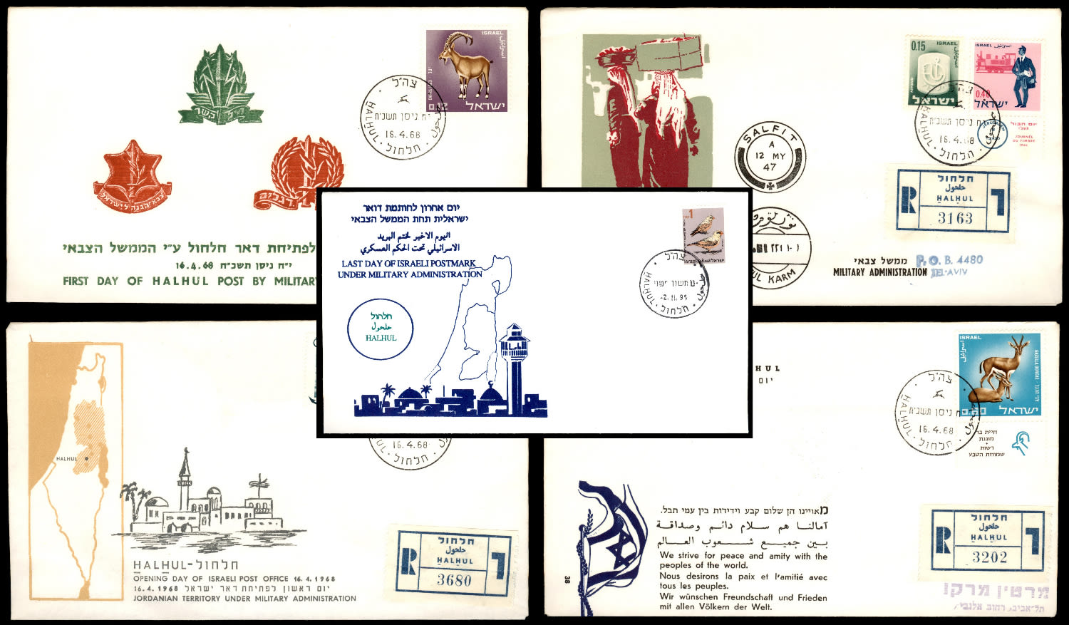 Lot 375 - israel stamps - ISRASTAMPS Auction 9 Israel & Palestine stamps & covers & a lot more. nearly everything up to $ 10 !! Lot 375 - israel stamps - ISRASTAMPS Auction 9 Israel & Palestine stamps & covers & a lot more. nearly everything up to $ 10 !!