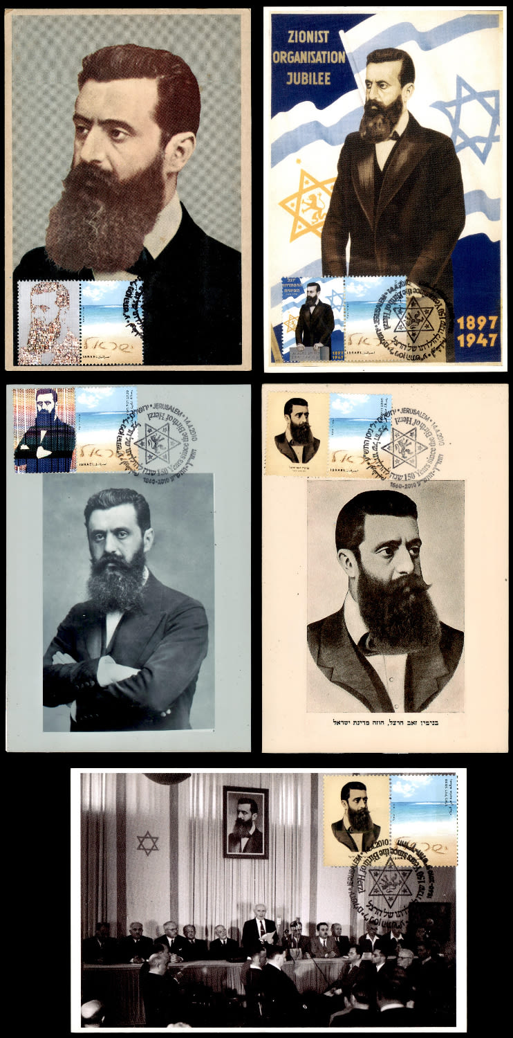 Lot 376 - israel stamps - ISRASTAMPS Auction 9 Israel & Palestine stamps & covers & a lot more. nearly everything up to $ 10 !! Lot 376 - israel stamps - ISRASTAMPS Auction 9 Israel & Palestine stamps & covers & a lot more. nearly everything up to $ 10 !!