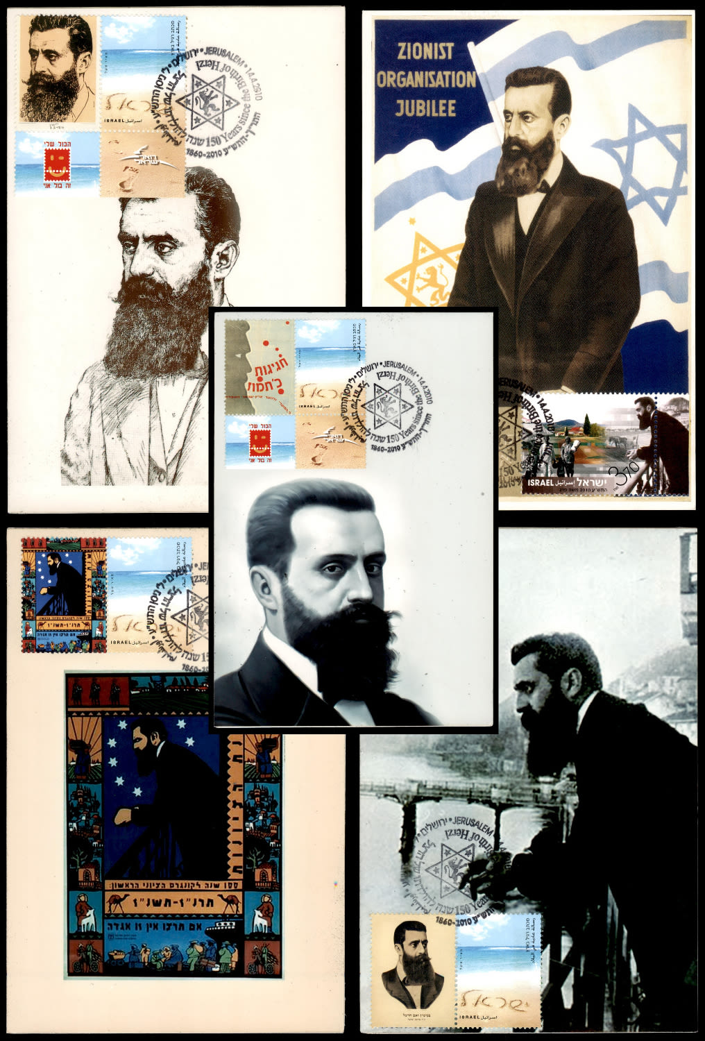 Lot 377 - israel stamps - ISRASTAMPS Auction 9 Israel & Palestine stamps & covers & a lot more. nearly everything up to $ 10 !! Lot 377 - israel stamps - ISRASTAMPS Auction 9 Israel & Palestine stamps & covers & a lot more. nearly everything up to $ 10 !!