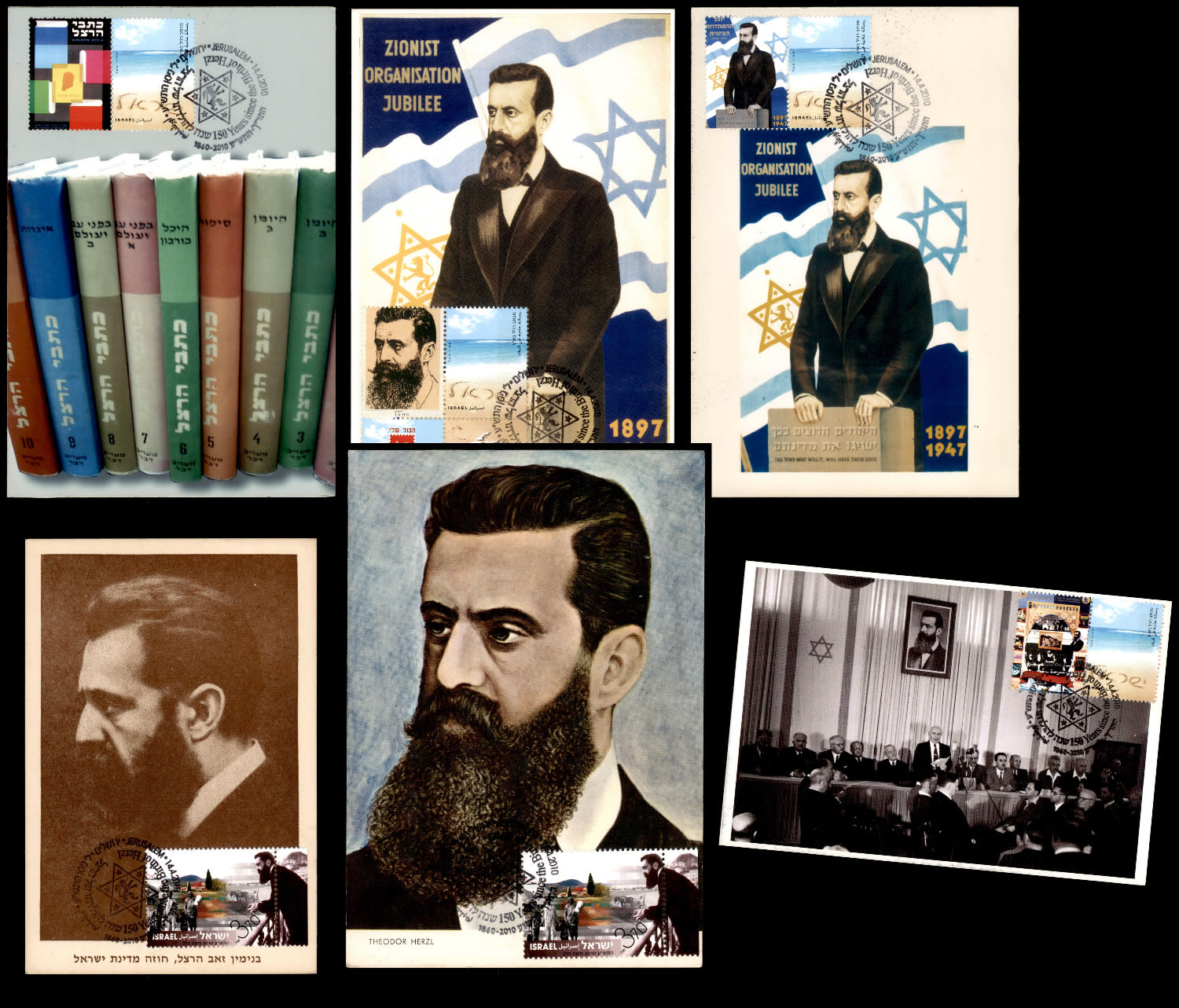 Lot 380 - israel stamps - ISRASTAMPS Auction 9 Israel & Palestine stamps & covers & a lot more. nearly everything up to $ 10 !! Lot 380 - israel stamps - ISRASTAMPS Auction 9 Israel & Palestine stamps & covers & a lot more. nearly everything up to $ 10 !!