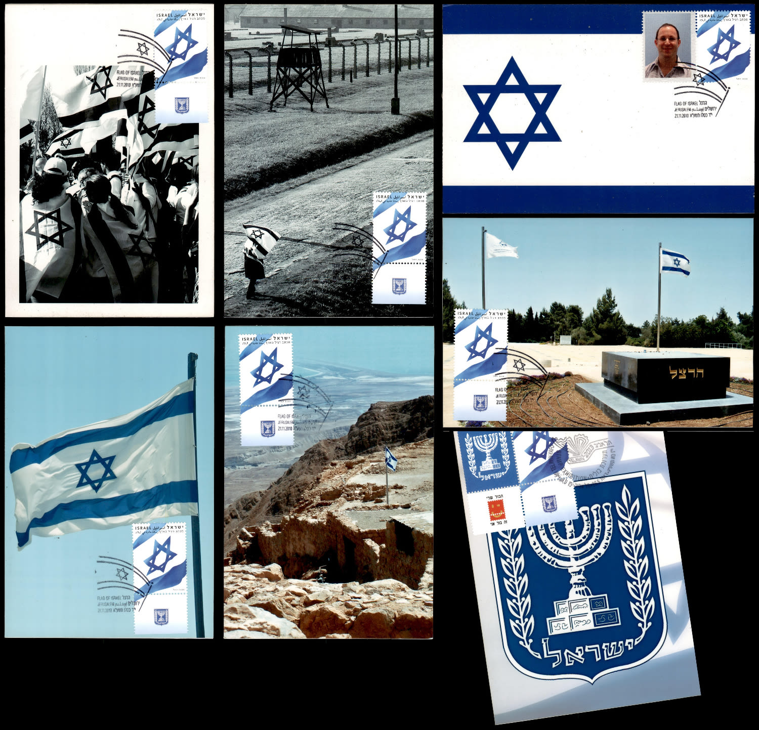 Lot 393 - israel stamps - ISRASTAMPS Auction 9 Israel & Palestine stamps & covers & a lot more. nearly everything up to $ 10 !! Lot 393 - israel stamps - ISRASTAMPS Auction 9 Israel & Palestine stamps & covers & a lot more. nearly everything up to $ 10 !!