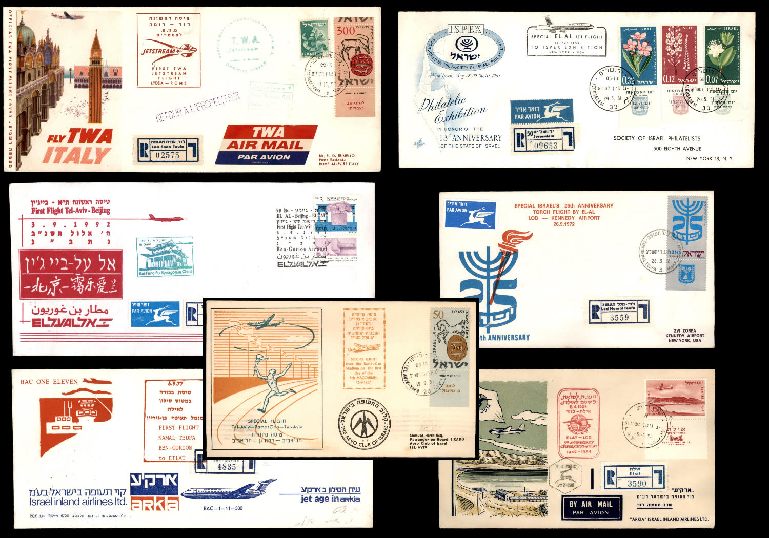Lot 397 - israel stamps  -  ISRASTAMPS   Auction 9 Israel & Palestine stamps & covers & a lot more. nearly everything up to $ 10 !! 