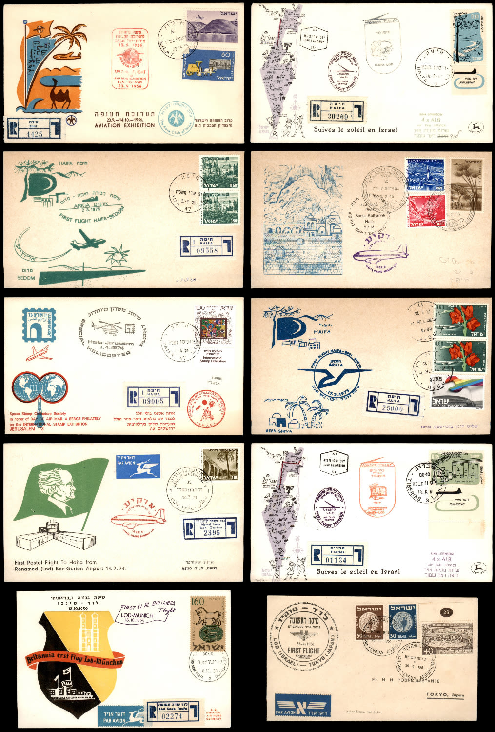 Lot 398 - israel stamps  -  ISRASTAMPS   Auction 9 Israel & Palestine stamps & covers & a lot more. nearly everything up to $ 10 !! 