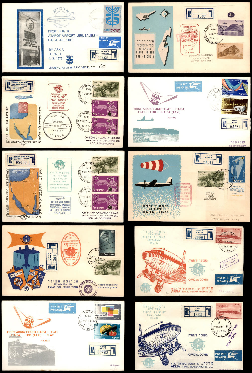 Lot 399 - israel stamps  -  ISRASTAMPS   Auction 9 Israel & Palestine stamps & covers & a lot more. nearly everything up to $ 10 !! 
