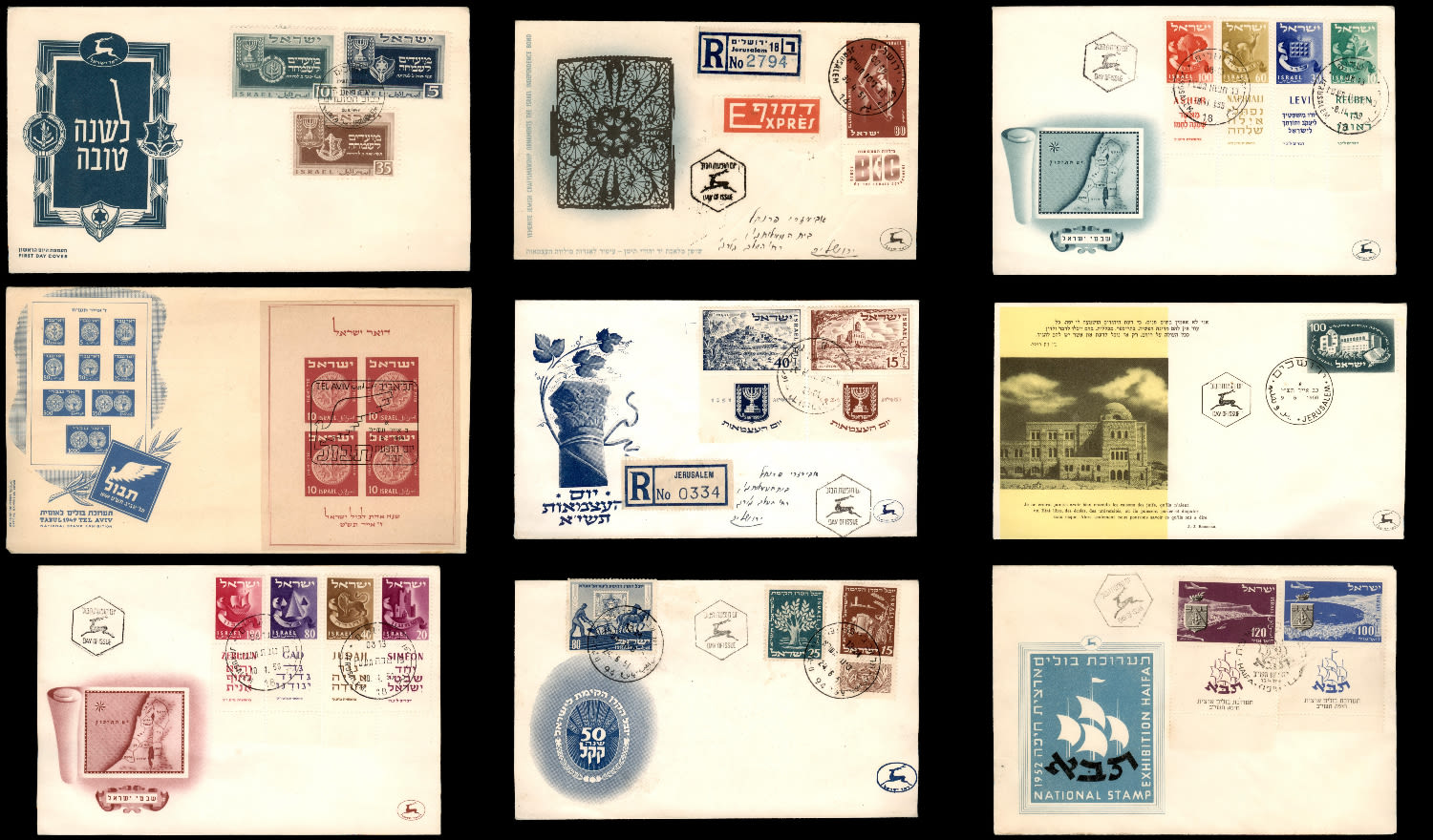 Lot 403 - israel stamps  -  ISRASTAMPS   Auction 9 Israel & Palestine stamps & covers & a lot more. nearly everything up to $ 10 !! 