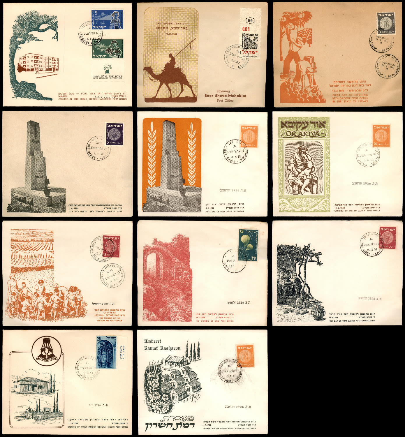 Lot 408 - israel stamps  -  ISRASTAMPS   Auction 9 Israel & Palestine stamps & covers & a lot more. nearly everything up to $ 10 !! 