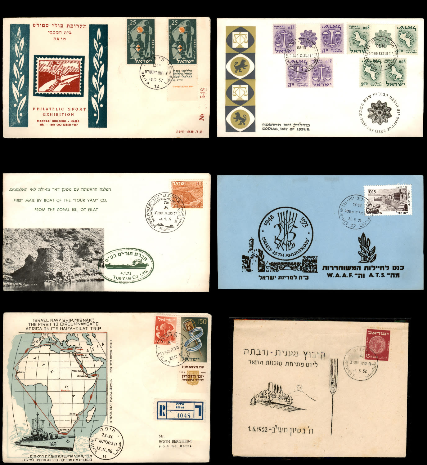 Lot 409 - israel stamps  -  ISRASTAMPS   Auction 9 Israel & Palestine stamps & covers & a lot more. nearly everything up to $ 10 !! 