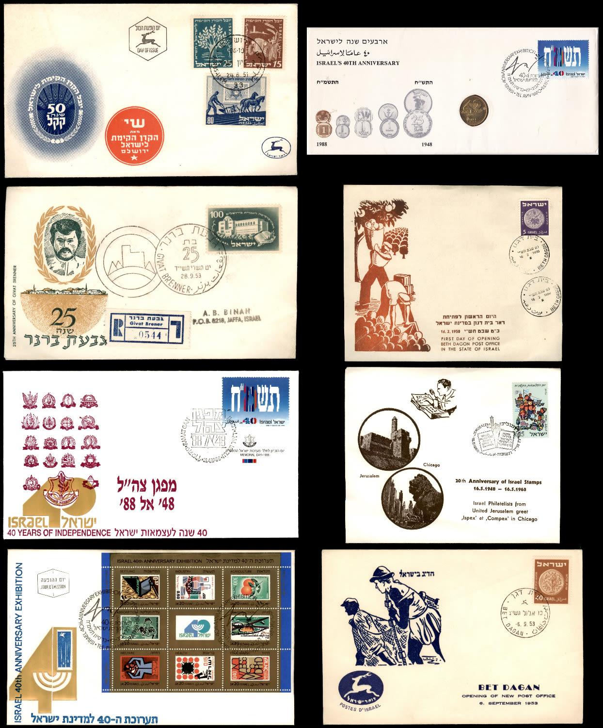 Lot 413 - israel stamps  -  ISRASTAMPS   Auction 9 Israel & Palestine stamps & covers & a lot more. nearly everything up to $ 10 !! 