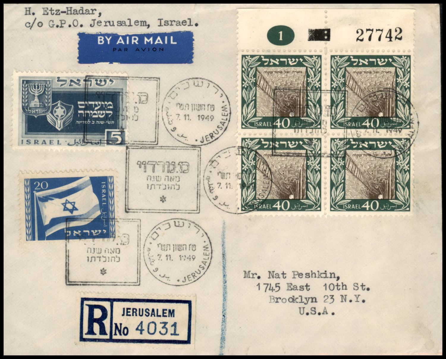 Stamp Auction israel stamps Auction 9 Israel & Palestine stamps