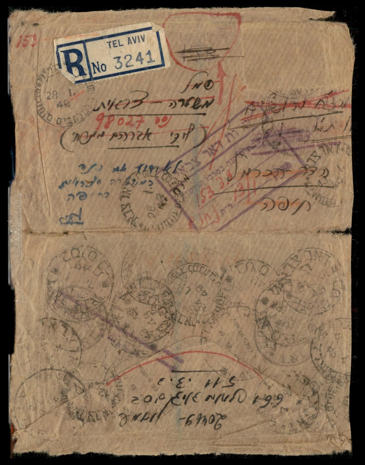 Lot 437 - israel stamps - ISRASTAMPS Auction 9 Israel & Palestine stamps & covers & a lot more. nearly everything up to $ 10 !! Lot 437 - israel stamps - ISRASTAMPS Auction 9 Israel & Palestine stamps & covers & a lot more. nearly everything up to $ 10 !!