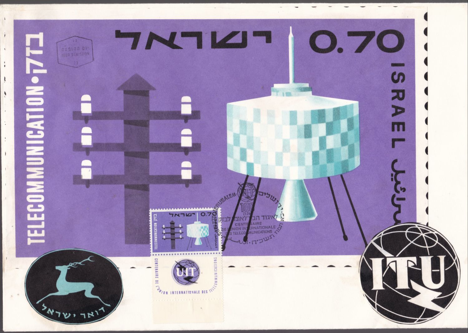 Lot 415 - israel stamps  -  ISRASTAMPS   Auction 9 Israel & Palestine stamps & covers & a lot more. nearly everything up to $ 10 !! 