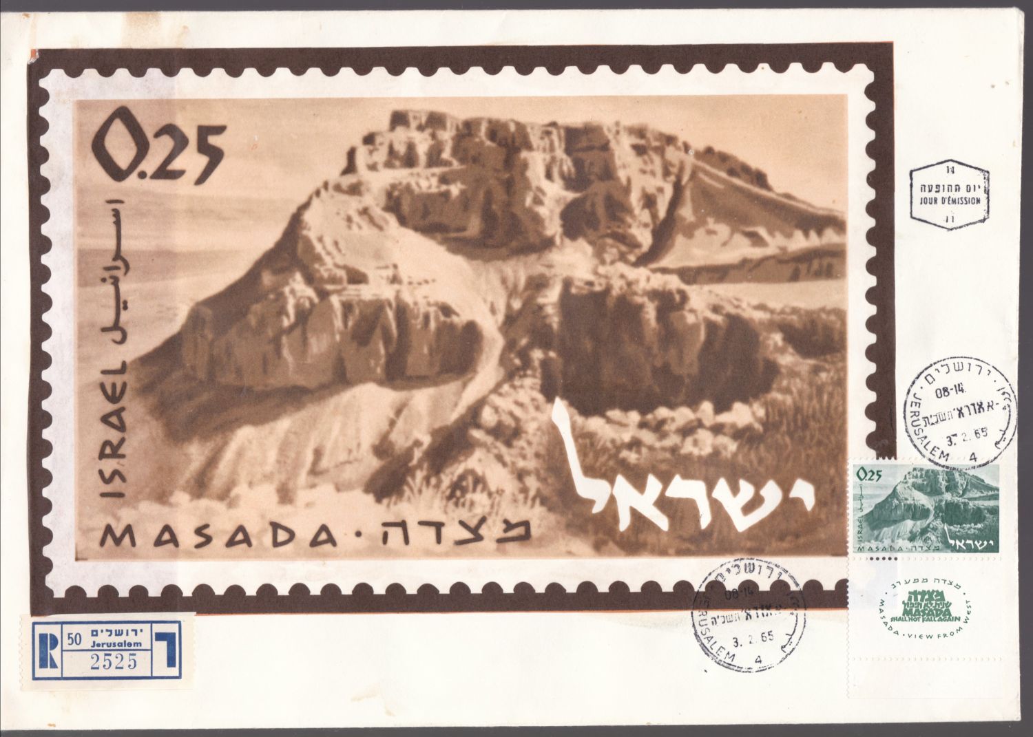 Lot 416 - israel stamps  -  ISRASTAMPS   Auction 9 Israel & Palestine stamps & covers & a lot more. nearly everything up to $ 10 !! 