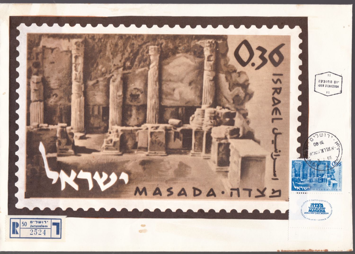 Lot 417 - israel stamps  -  ISRASTAMPS   Auction 9 Israel & Palestine stamps & covers & a lot more. nearly everything up to $ 10 !! 