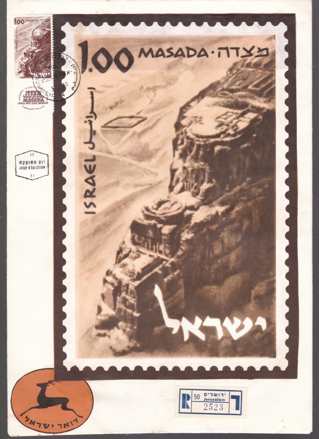 Stamp Auction - israel stamps - Auction 9 Israel &amp; Palestine stamps ...