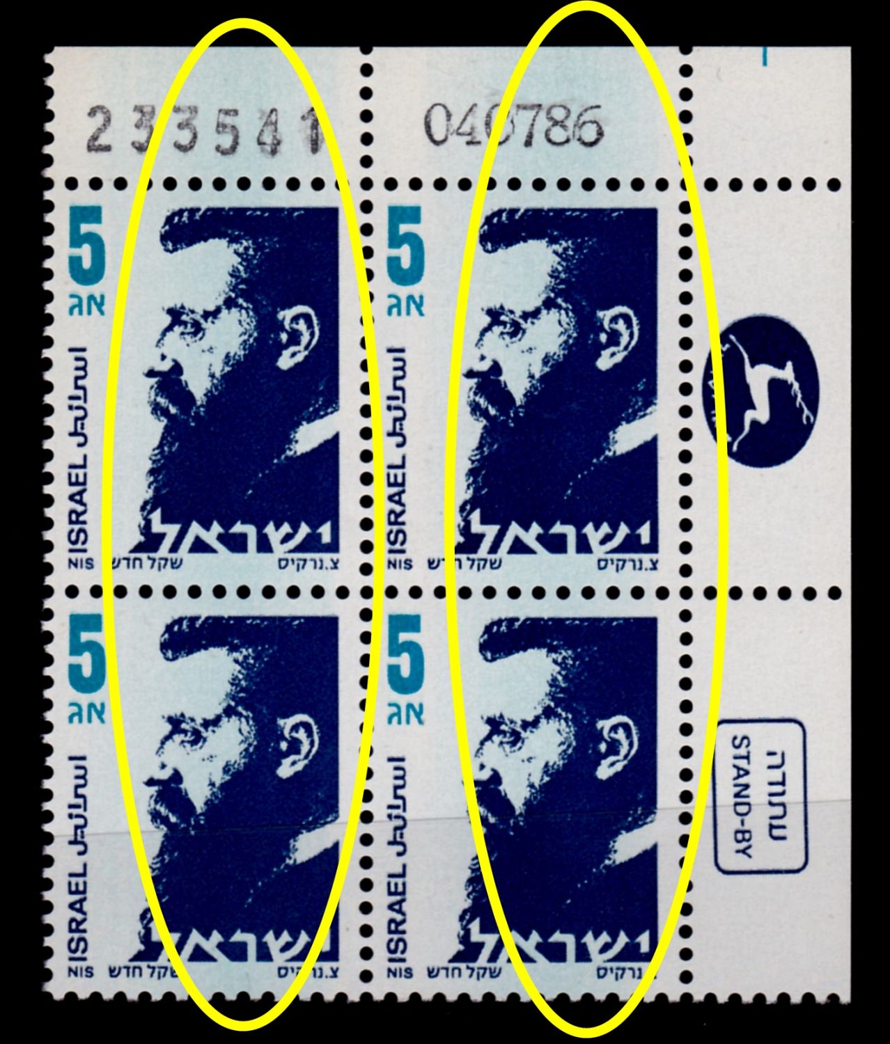 Lot 474 - israel stamps  -  ISRASTAMPS   Auction 9 Israel & Palestine stamps & covers & a lot more. nearly everything up to $ 10 !! 