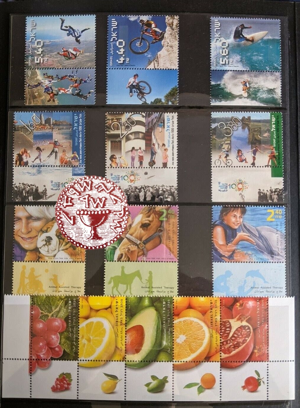 Lot 534 - israel stamps  -  ISRASTAMPS   Auction 9 Israel & Palestine stamps & covers & a lot more. nearly everything up to $ 10 !! 
