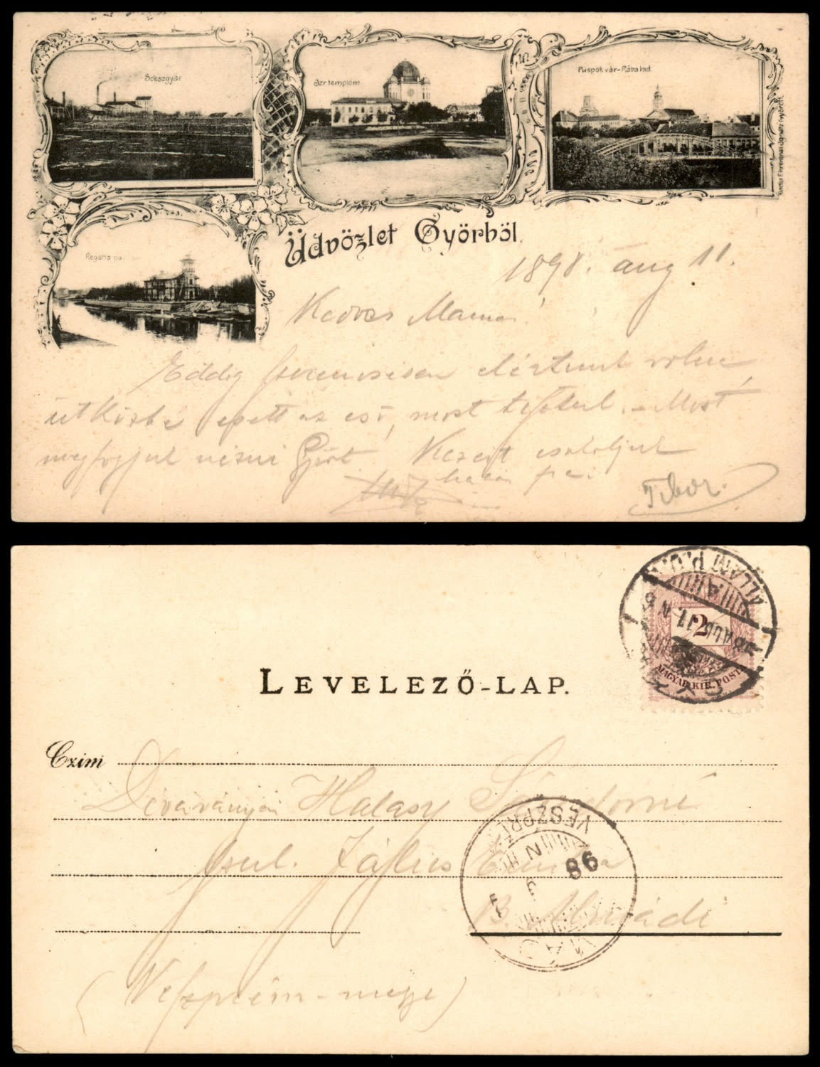 Lot 2 - israel stamps - ISRASTAMPS Auction 10 Israel & Palestine stamps & covers & a lot more. nearly everything up to $ 10 !! Lot 2 - israel stamps - ISRASTAMPS Auction 10 Israel & Palestine stamps & covers & a lot more. nearly everything up to $ 10 !!