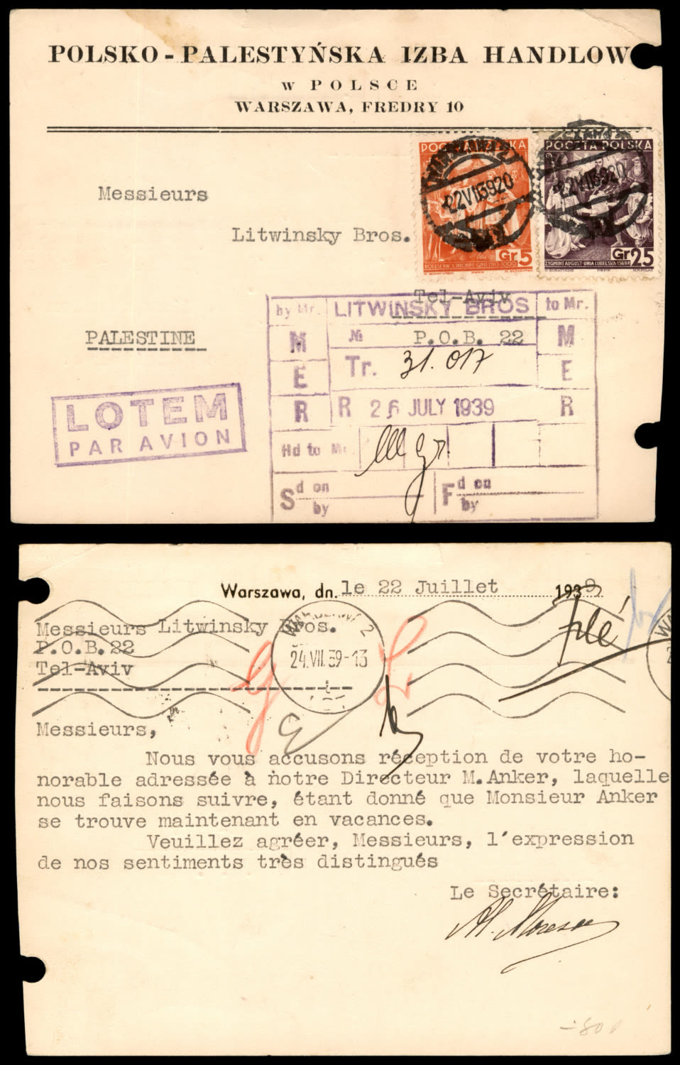 Lot 37 - israel stamps - ISRASTAMPS Auction 10 Israel & Palestine stamps & covers & a lot more. nearly everything up to $ 10 !! Lot 37 - israel stamps - ISRASTAMPS Auction 10 Israel & Palestine stamps & covers & a lot more. nearly everything up to $ 10 !!