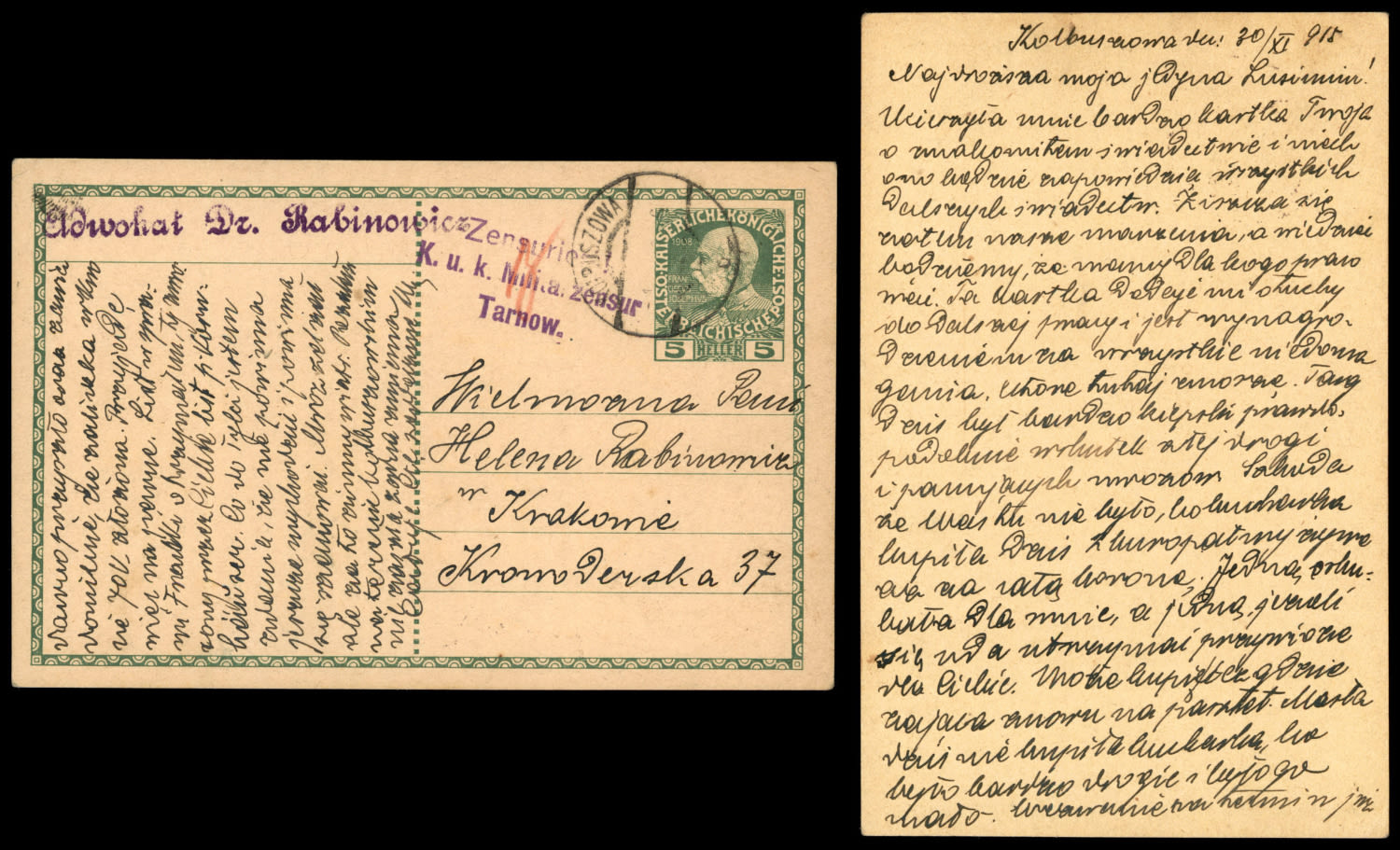 Lot 40 - israel stamps - ISRASTAMPS Auction 10 Israel & Palestine stamps & covers & a lot more. nearly everything up to $ 10 !! Lot 40 - israel stamps - ISRASTAMPS Auction 10 Israel & Palestine stamps & covers & a lot more. nearly everything up to $ 10 !!