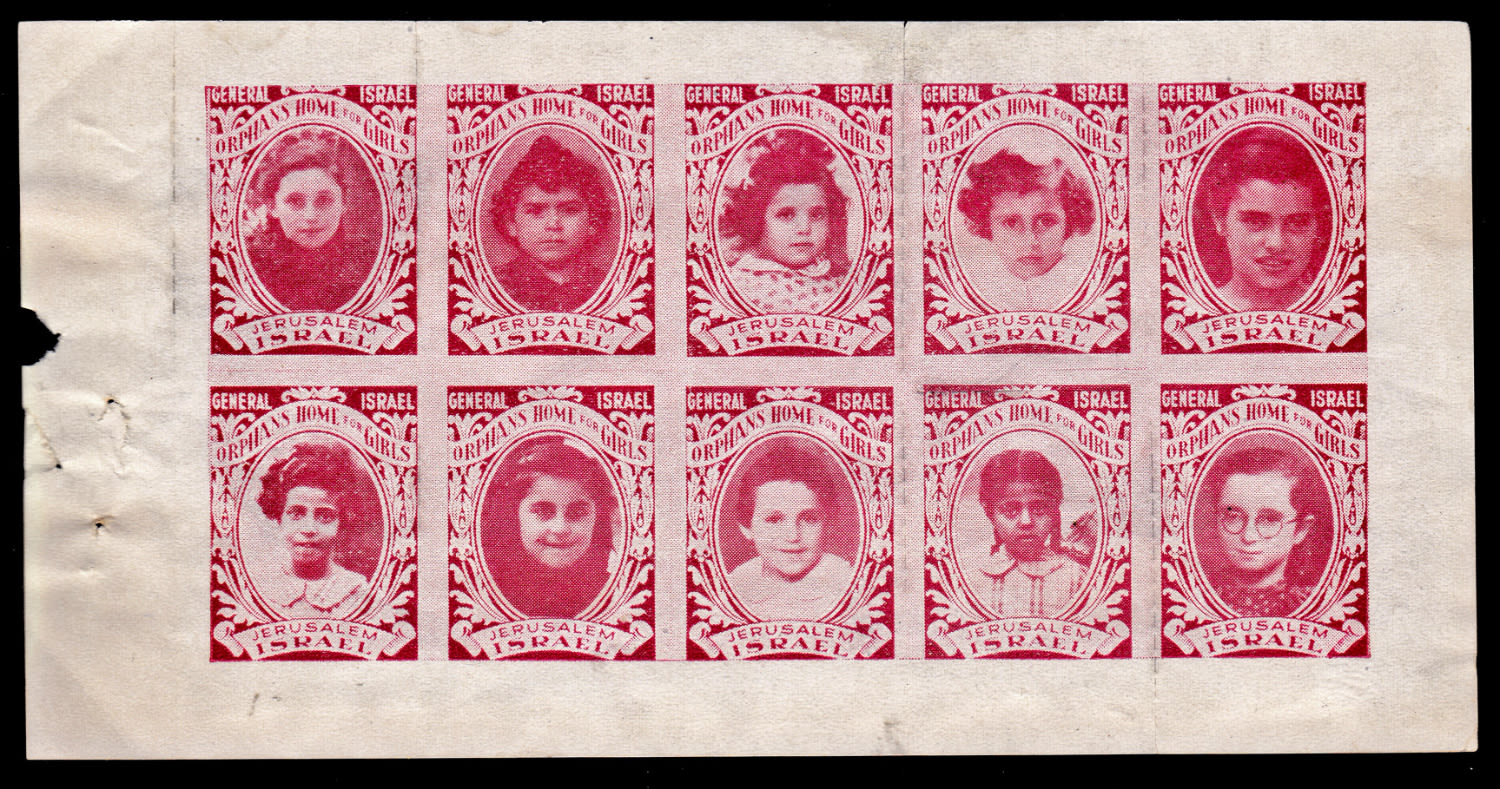 Lot 61 - israel stamps - ISRASTAMPS Auction 10 Israel & Palestine stamps & covers & a lot more. nearly everything up to $ 10 !! Lot 61 - israel stamps - ISRASTAMPS Auction 10 Israel & Palestine stamps & covers & a lot more. nearly everything up to $ 10 !!