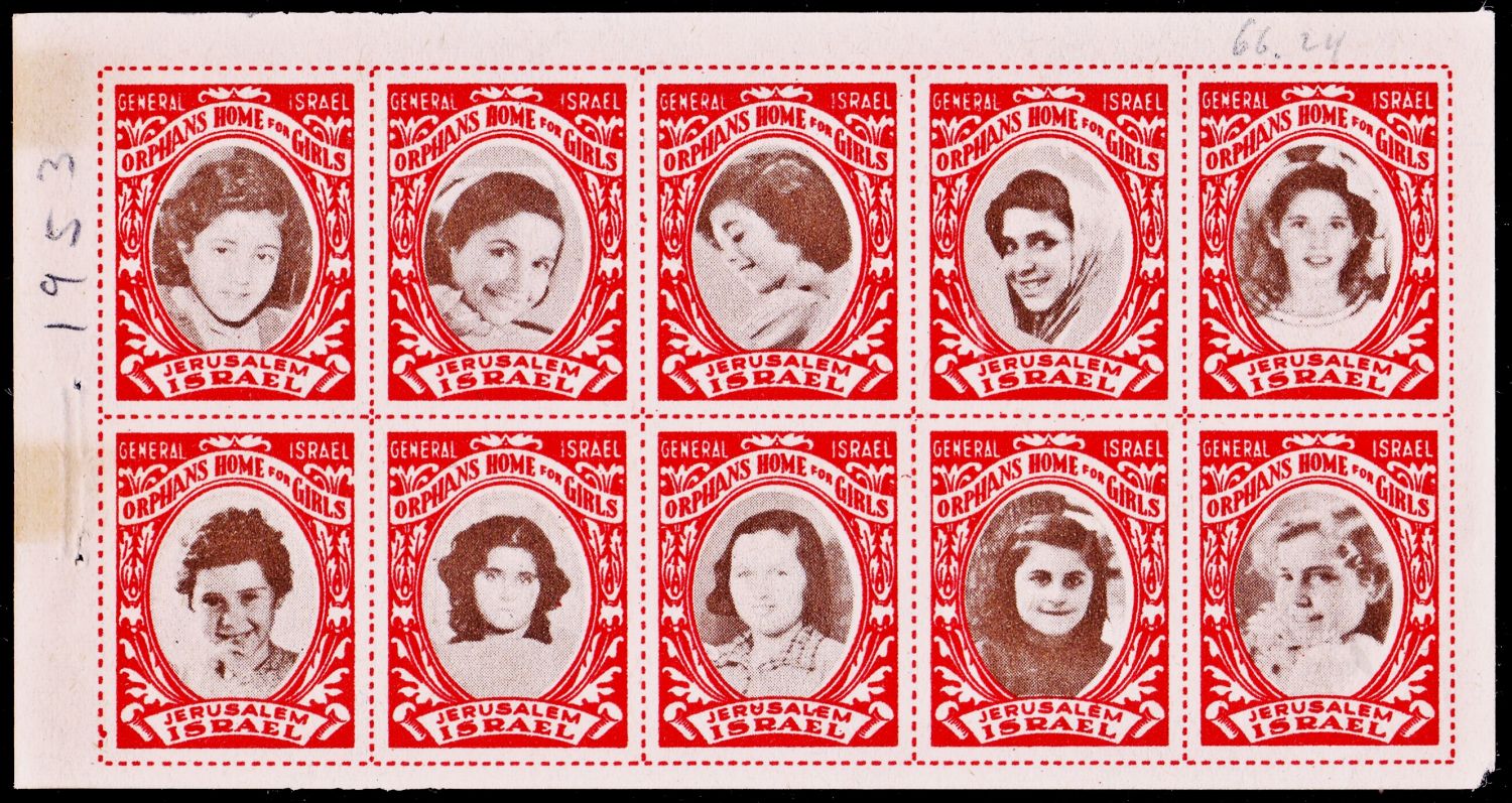 Lot 62 - israel stamps - ISRASTAMPS Auction 10 Israel & Palestine stamps & covers & a lot more. nearly everything up to $ 10 !! Lot 62 - israel stamps - ISRASTAMPS Auction 10 Israel & Palestine stamps & covers & a lot more. nearly everything up to $ 10 !!