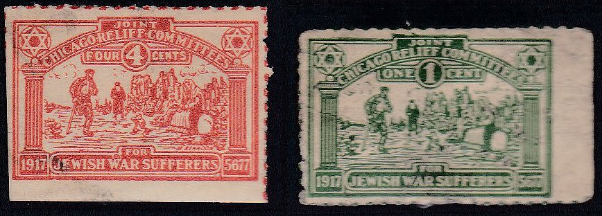 Lot 69 - israel stamps - ISRASTAMPS Auction 10 Israel & Palestine stamps & covers & a lot more. nearly everything up to $ 10 !! Lot 69 - israel stamps - ISRASTAMPS Auction 10 Israel & Palestine stamps & covers & a lot more. nearly everything up to $ 10 !!