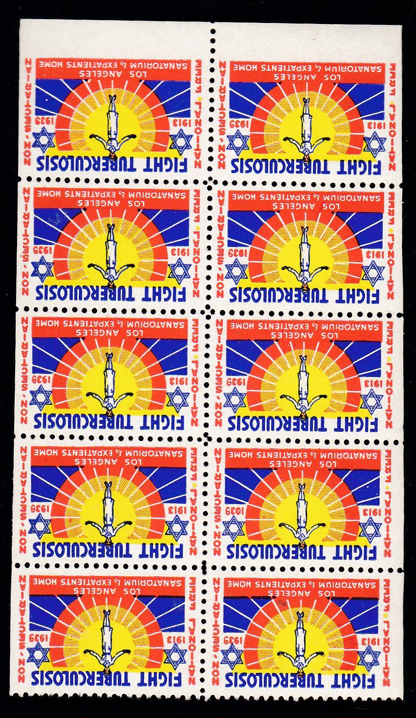 Lot 72 - israel stamps - ISRASTAMPS Auction 10 Israel & Palestine stamps & covers & a lot more. nearly everything up to $ 10 !! Lot 72 - israel stamps - ISRASTAMPS Auction 10 Israel & Palestine stamps & covers & a lot more. nearly everything up to $ 10 !!